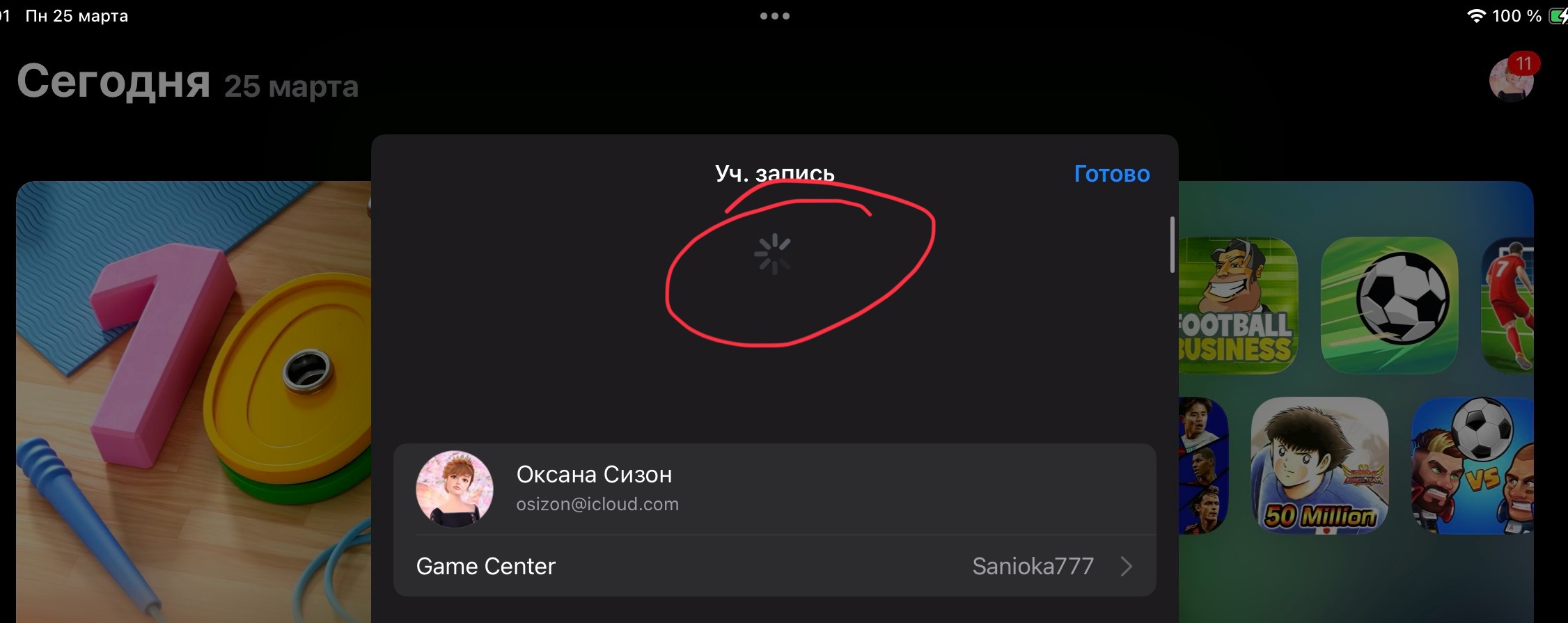 https://upforme.ru/uploads/0019/3c/8c/3/574184.jpg