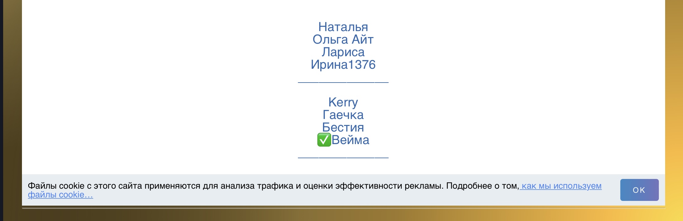 https://upforme.ru/uploads/0019/3c/8c/3/574510.jpg