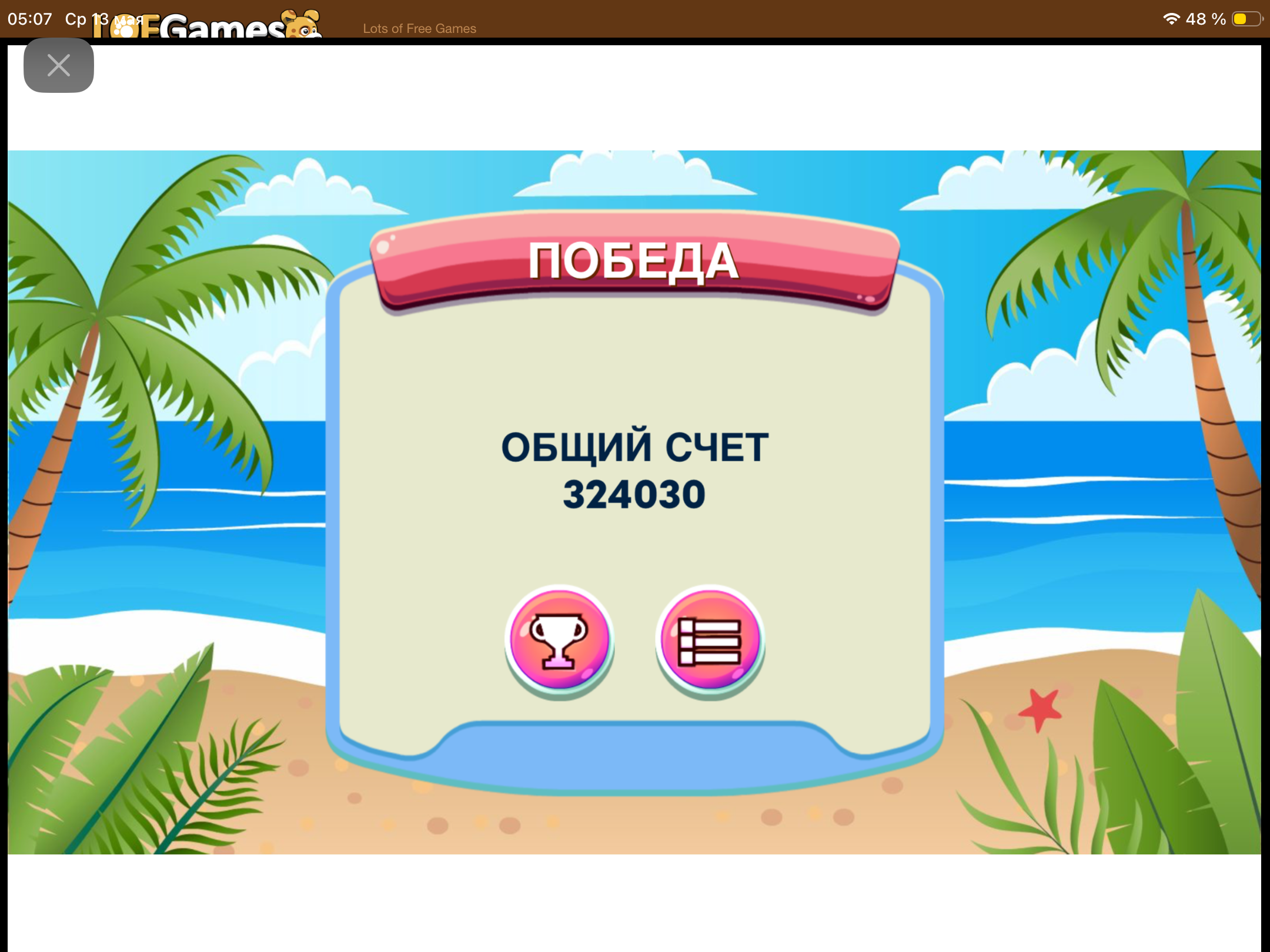 https://upforme.ru/uploads/0019/3c/8c/3/589267.png