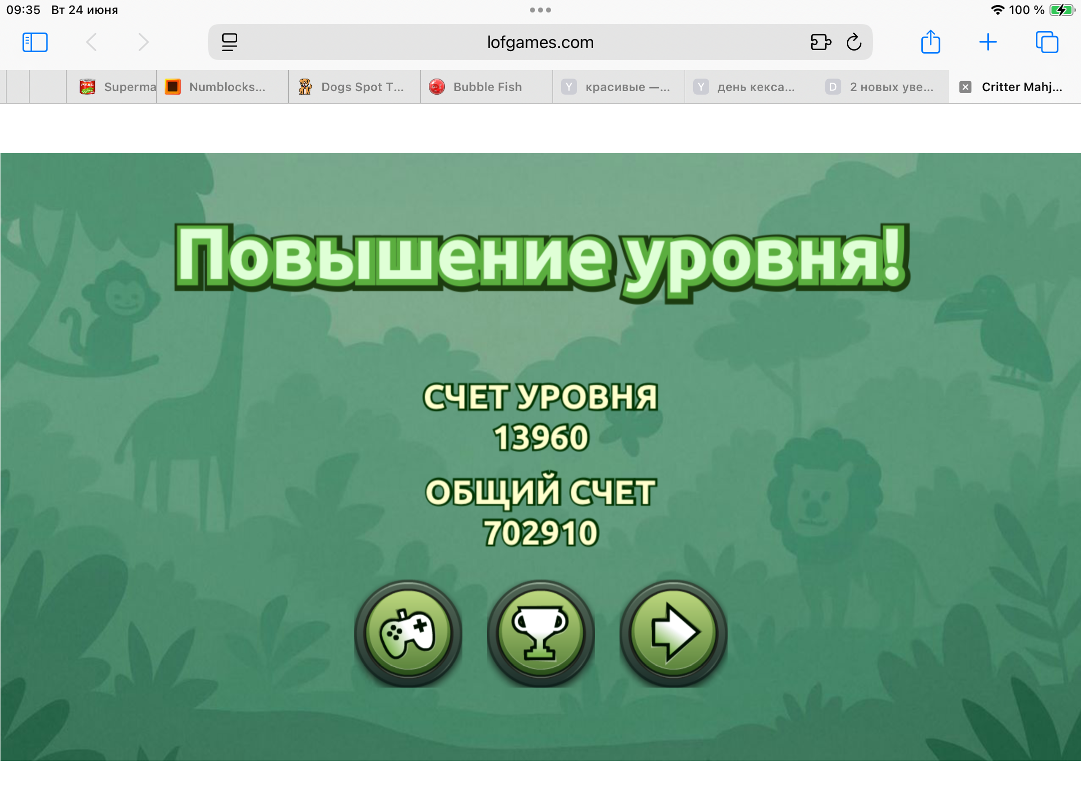 https://upforme.ru/uploads/0019/3c/8c/3/594630.png