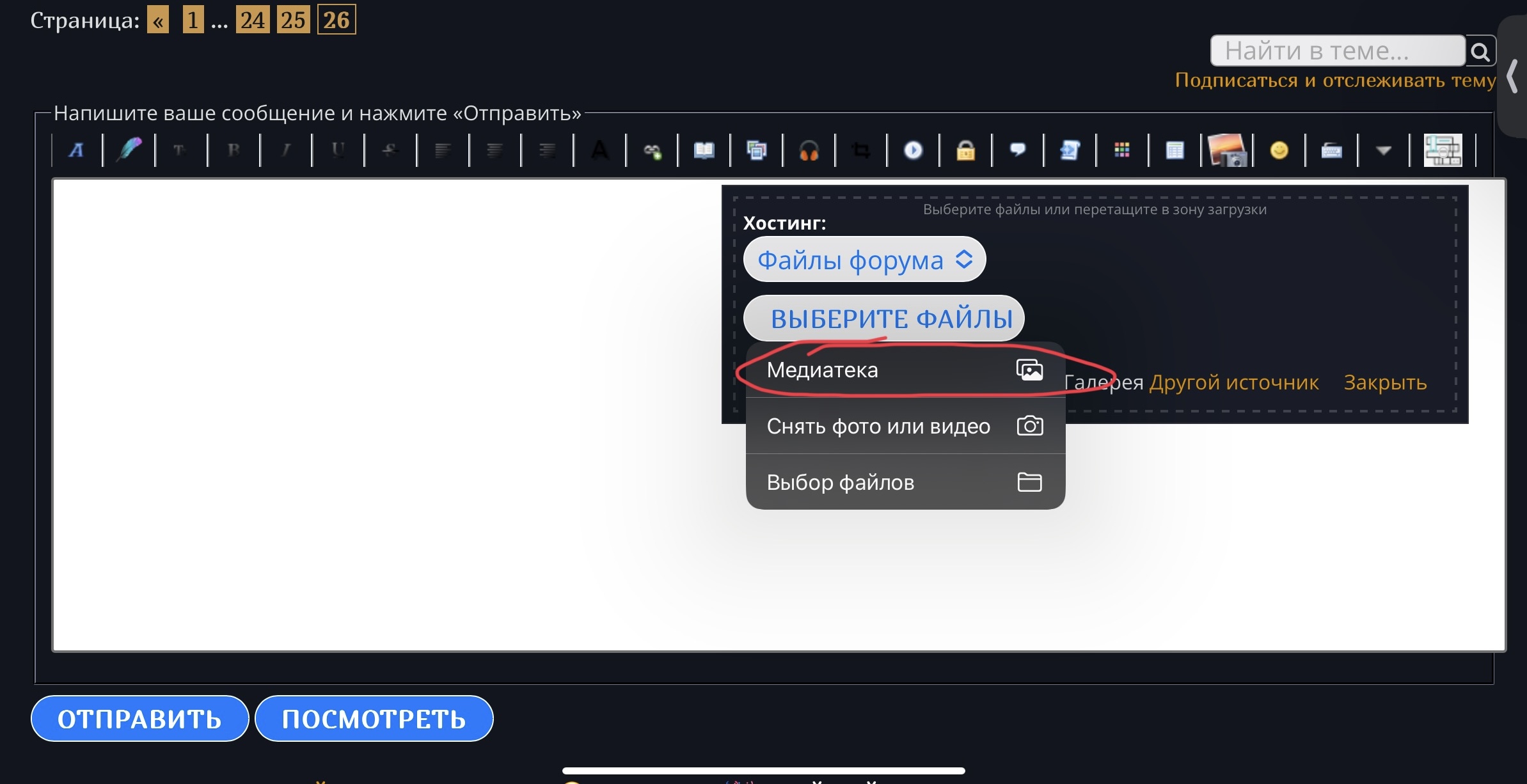 https://upforme.ru/uploads/0019/3c/8c/3/606525.jpg