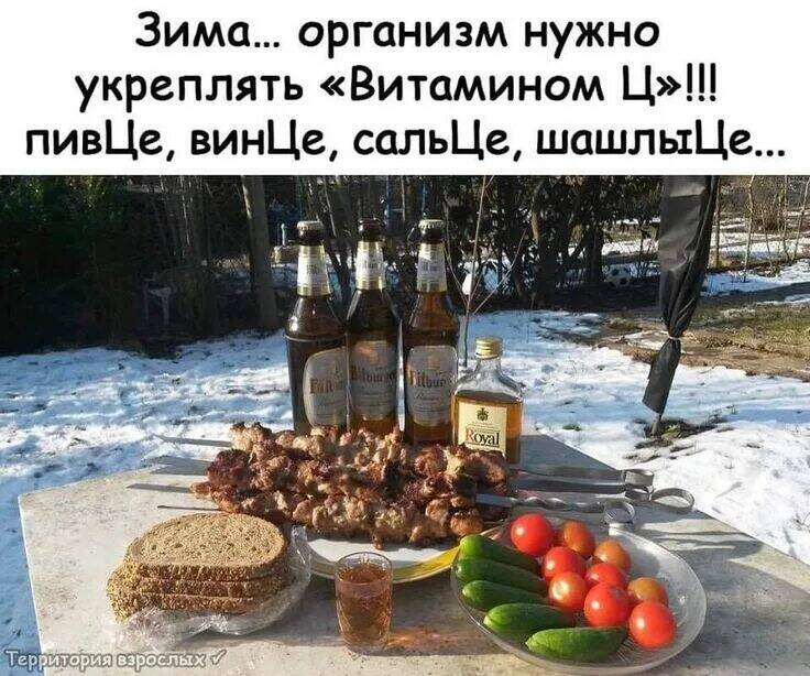 https://upforme.ru/uploads/0019/3c/8c/3/621204.jpg