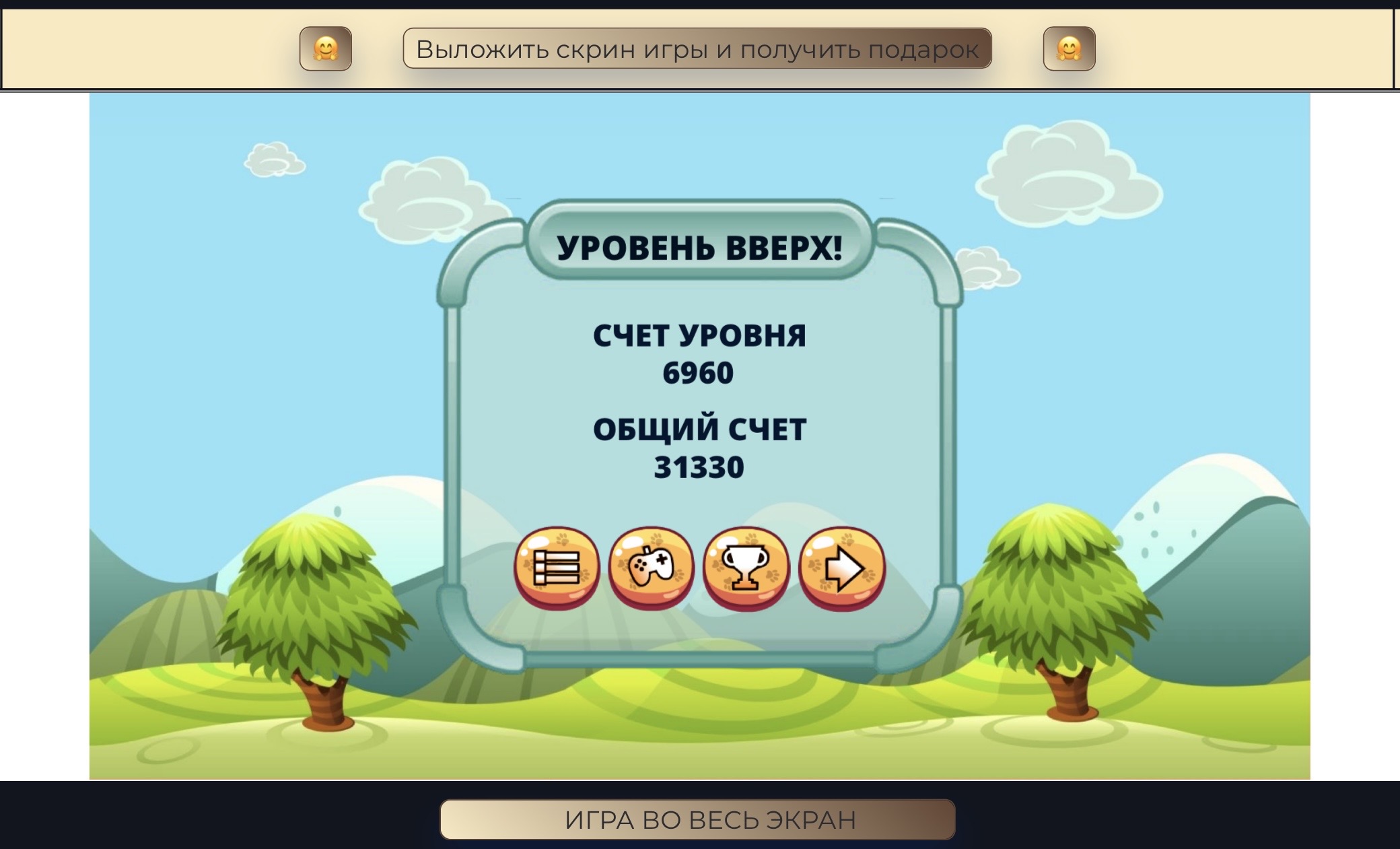 https://upforme.ru/uploads/0019/3c/8c/3/647448.jpg
