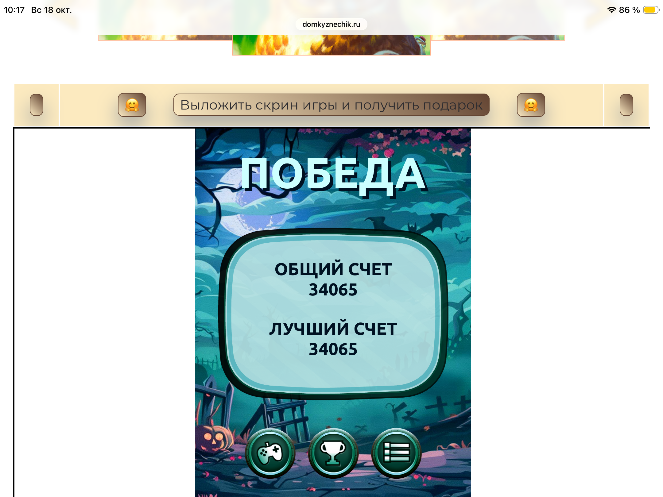 https://upforme.ru/uploads/0019/3c/8c/3/649359.png