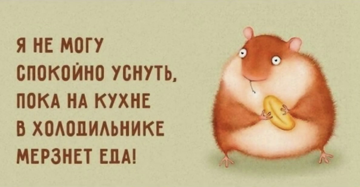̸ 