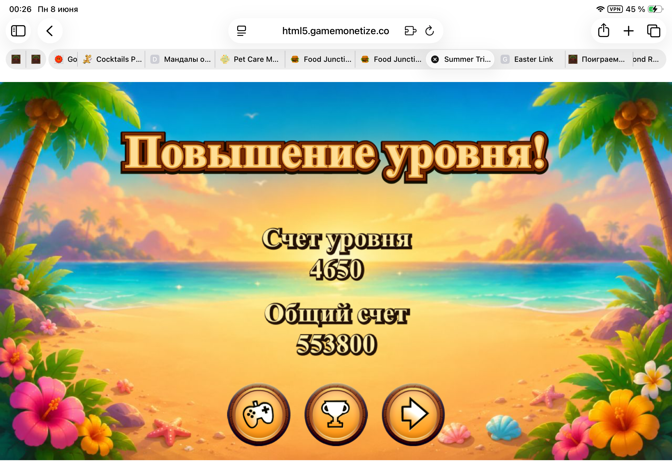 https://upforme.ru/uploads/0019/3c/8c/3/674829.png