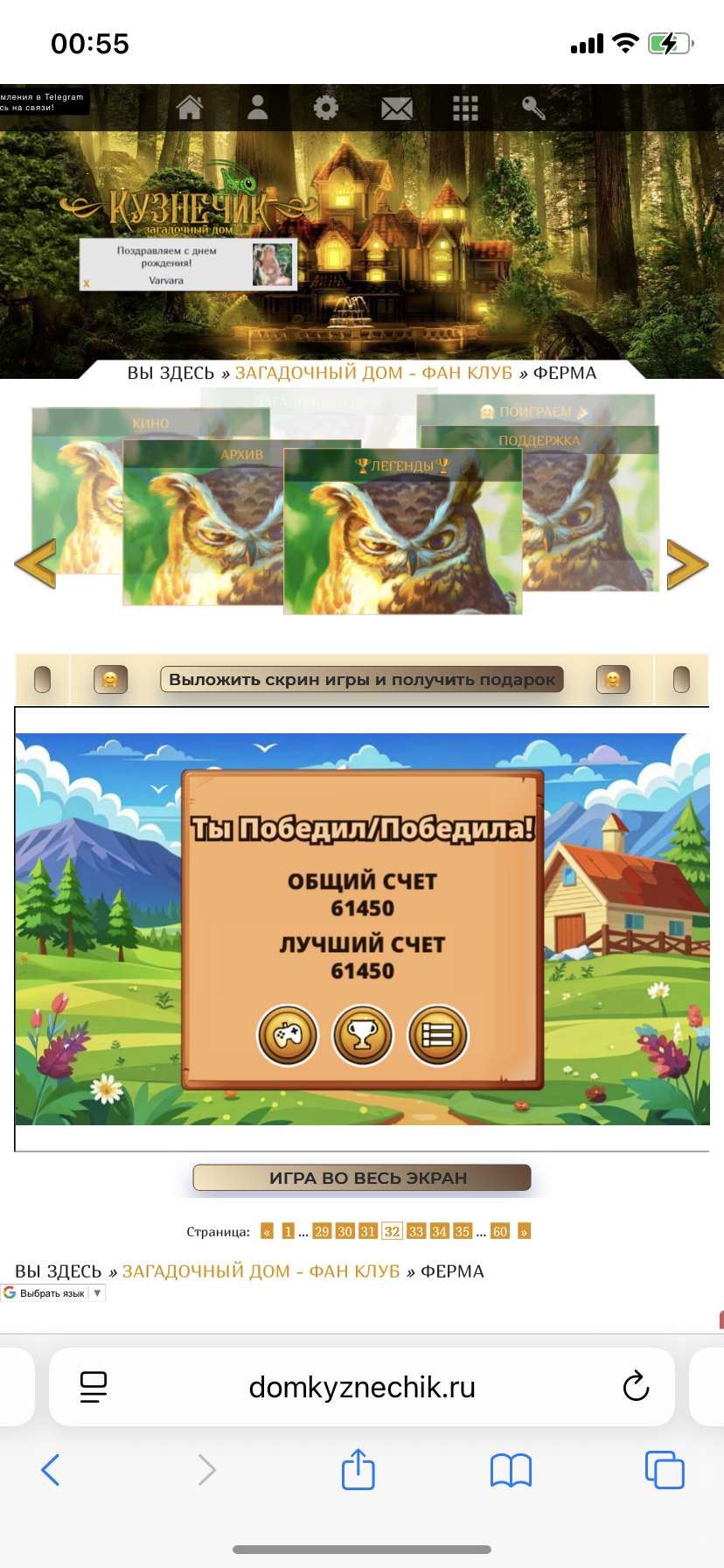 https://upforme.ru/uploads/0019/3c/8c/3/690527.png