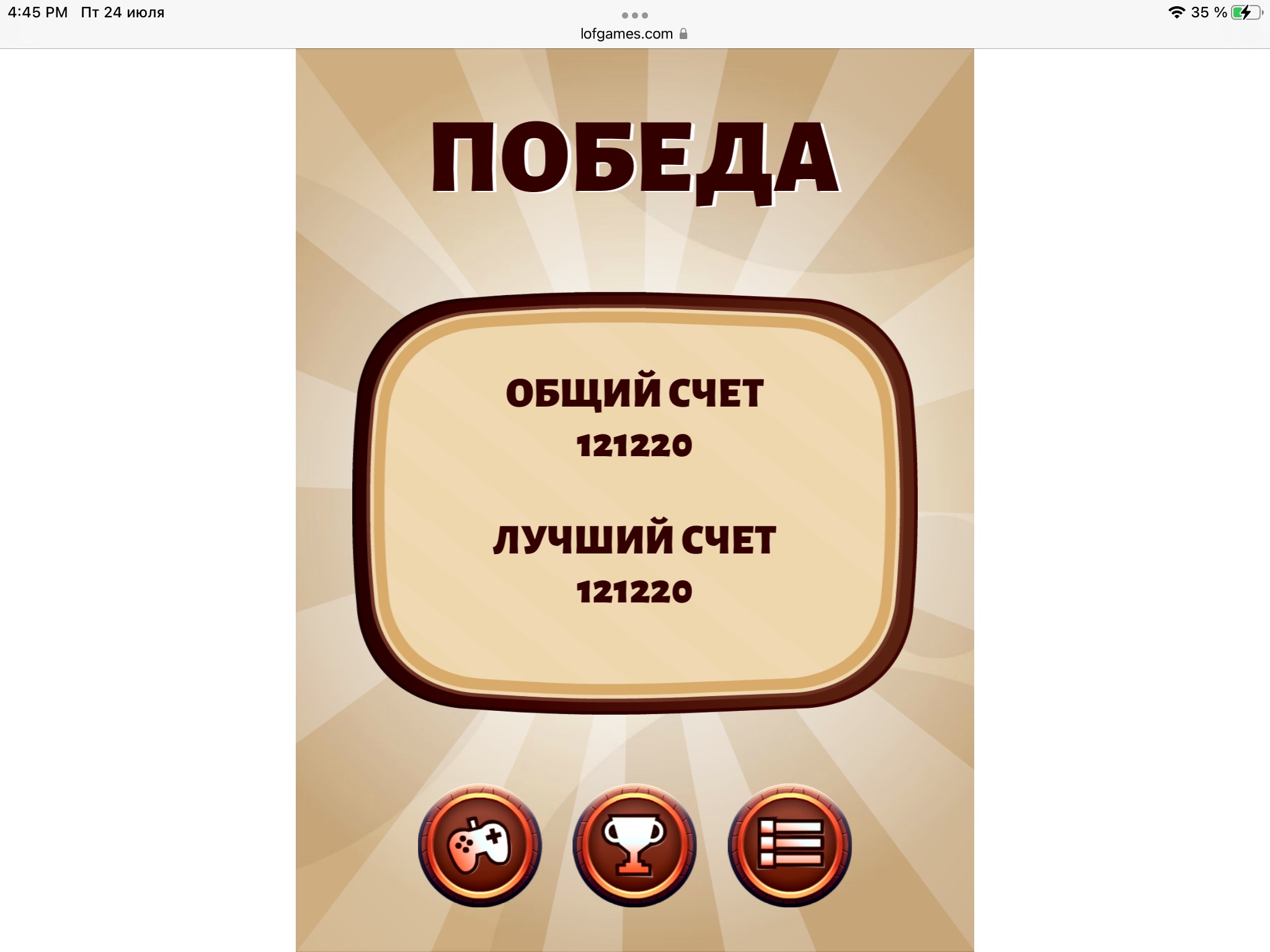 https://upforme.ru/uploads/0019/3c/8c/3/706169.jpg
