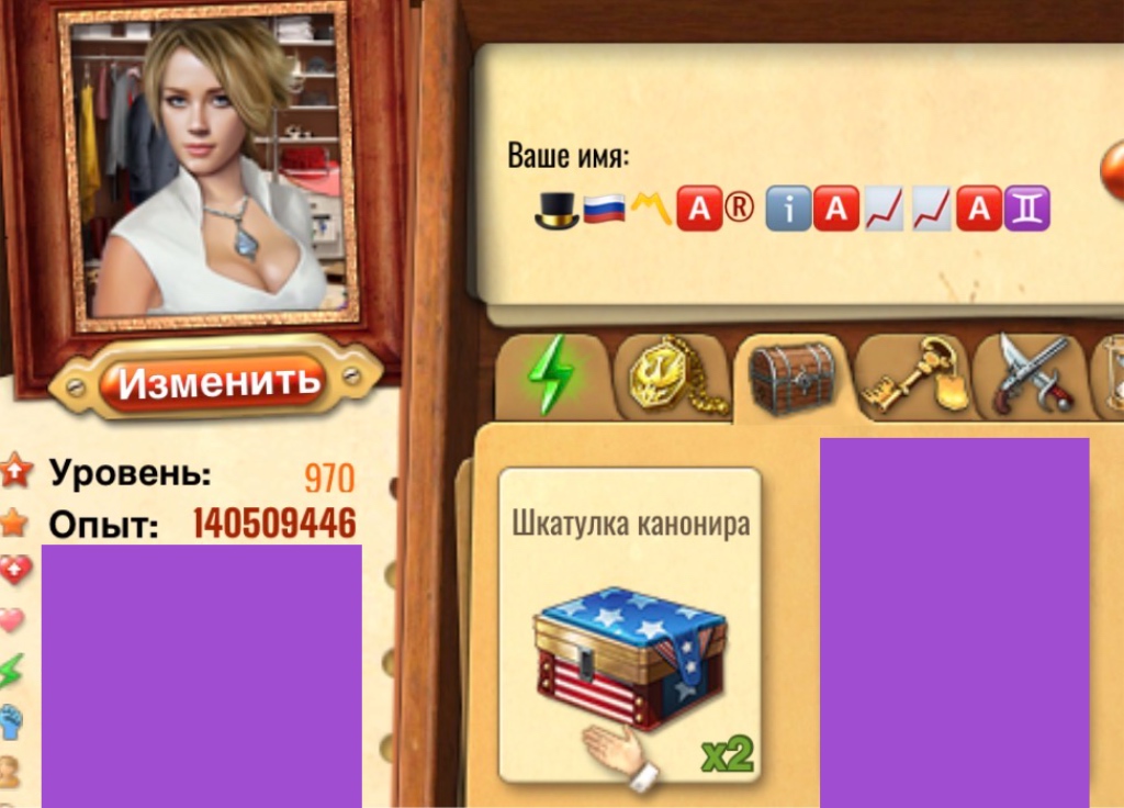 gallery