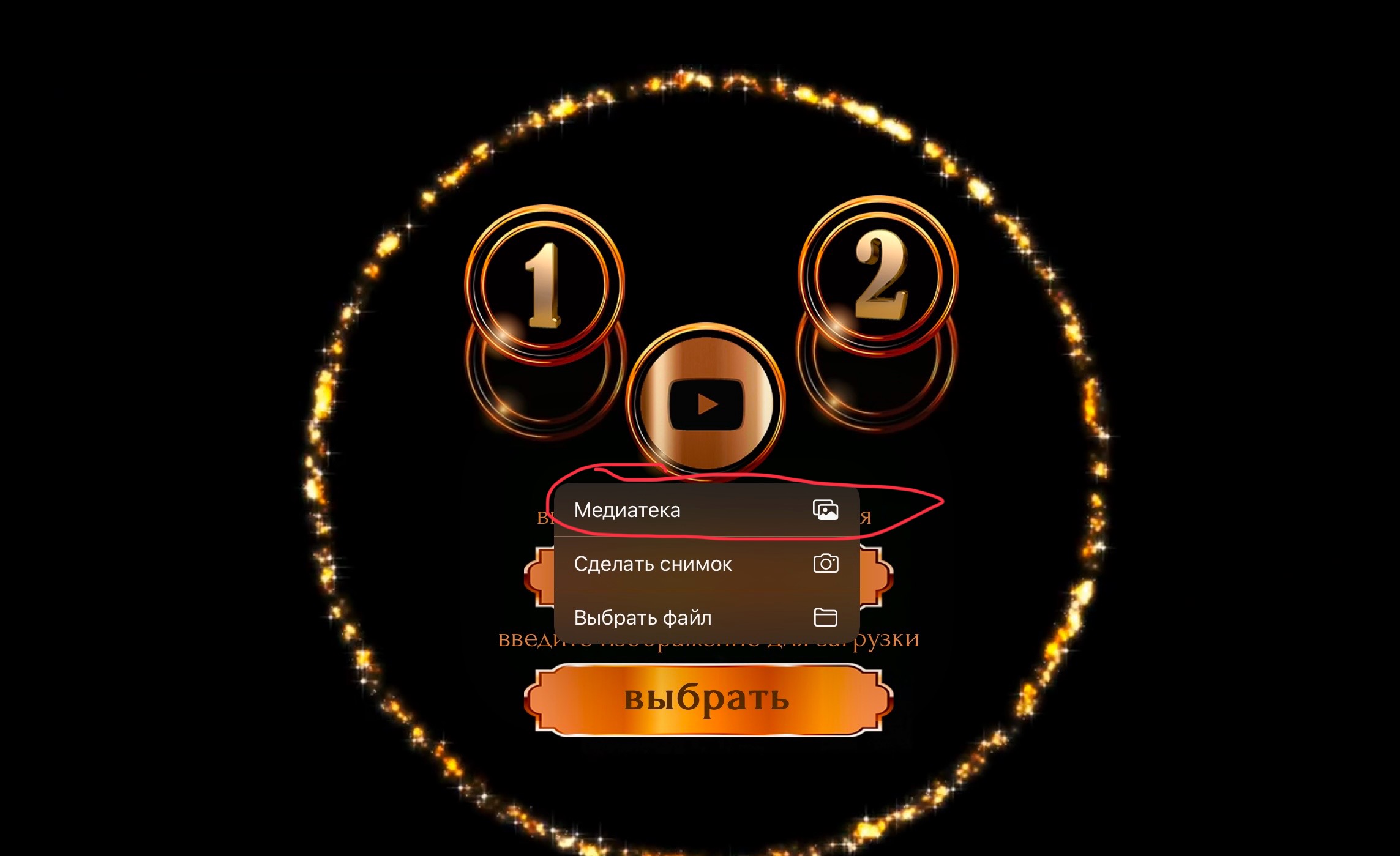https://upforme.ru/uploads/0019/3c/8c/3/722319.jpg