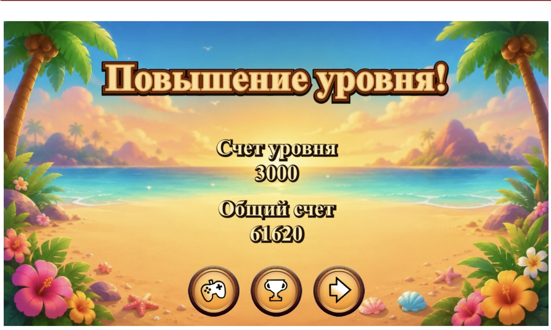 https://upforme.ru/uploads/0019/3c/8c/3/733625.jpg