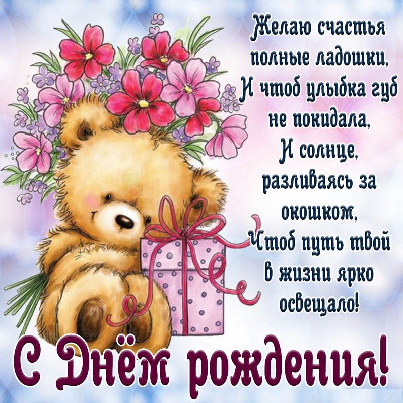 https://upforme.ru/uploads/0019/3c/8c/3/734804.jpg