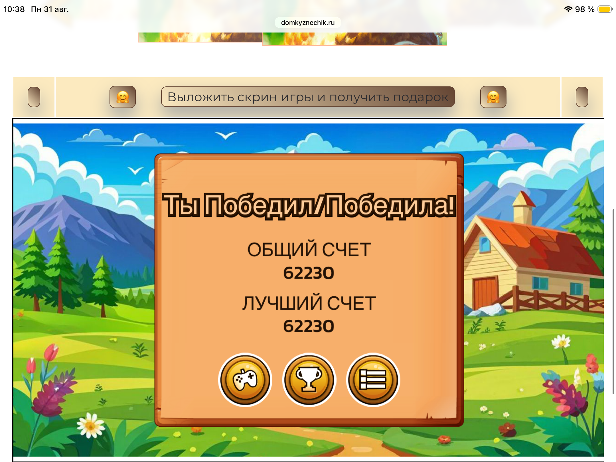 https://upforme.ru/uploads/0019/3c/8c/3/735118.png
