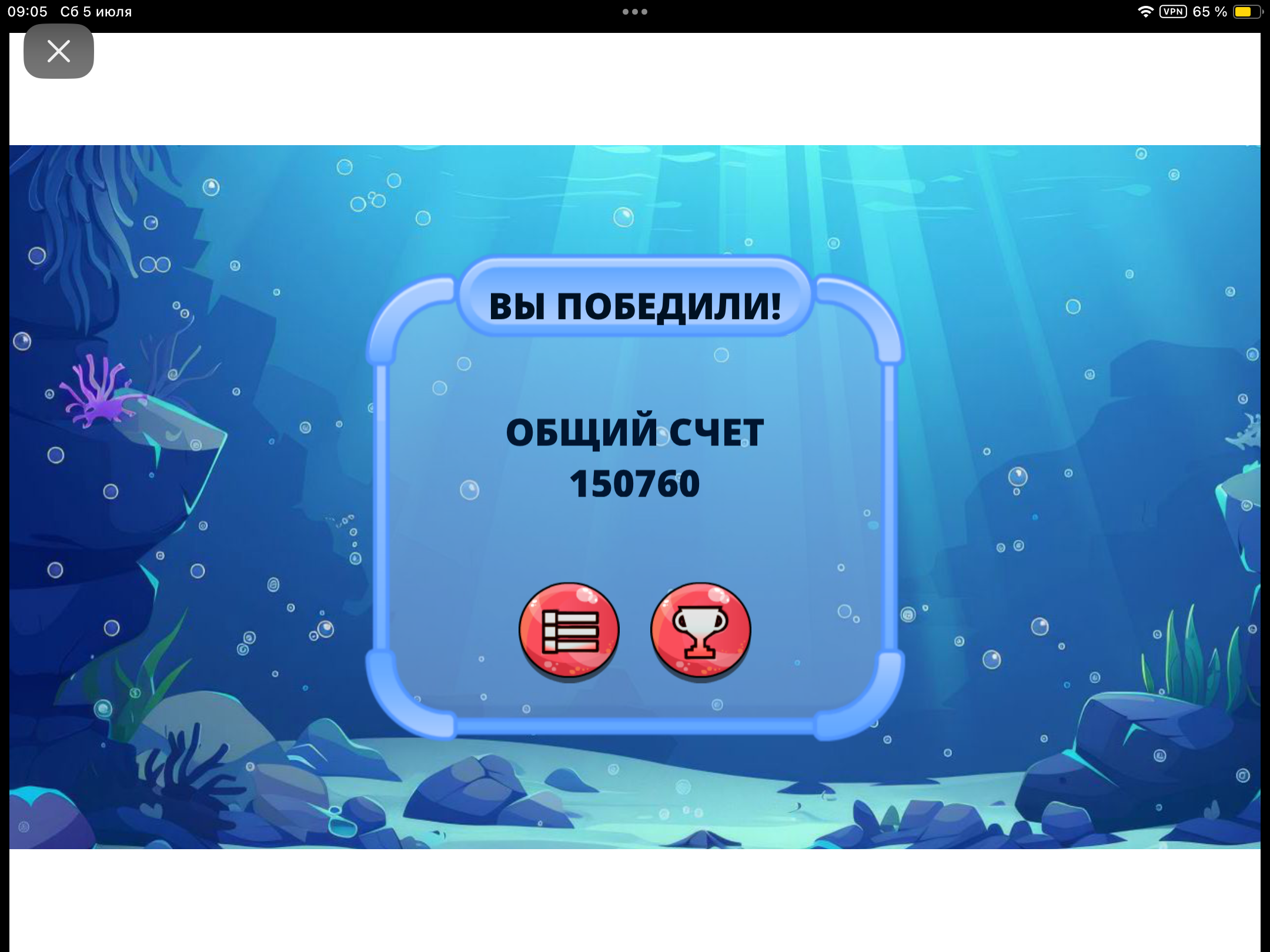https://upforme.ru/uploads/0019/3c/8c/3/737620.png