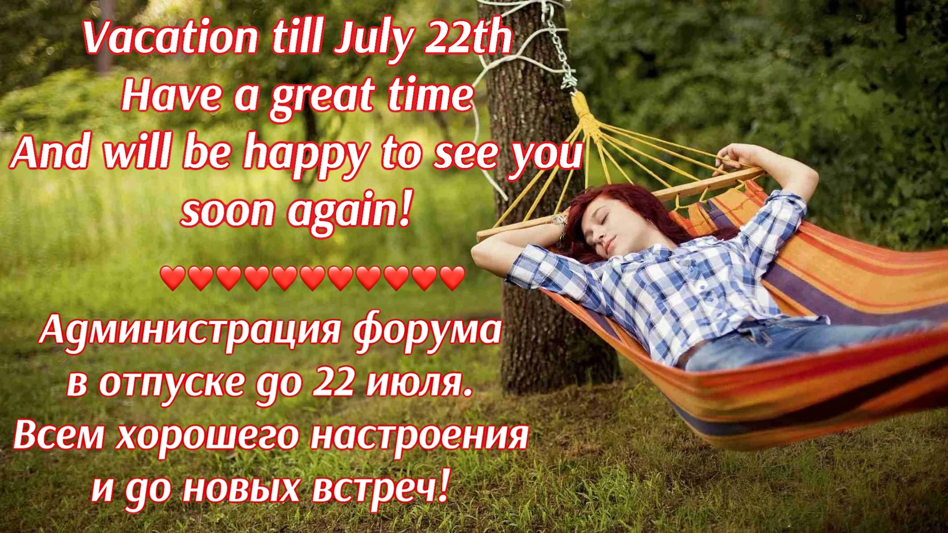 https://upforme.ru/uploads/0019/3c/8c/3/774876.jpg