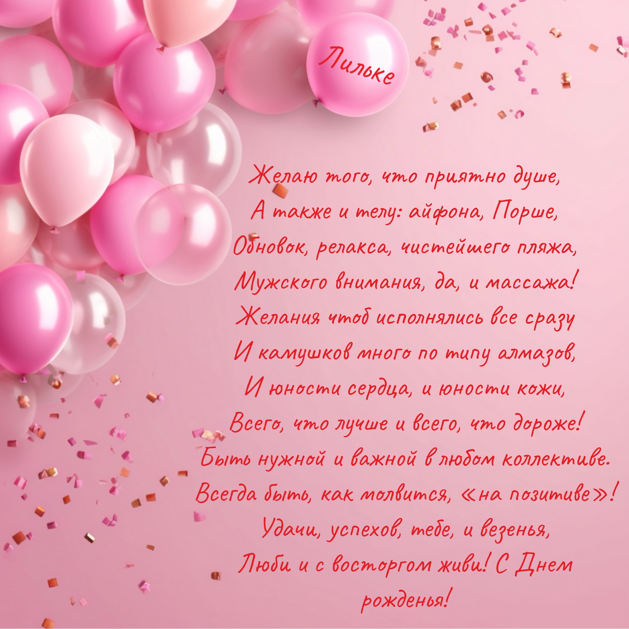 https://upforme.ru/uploads/0019/3c/8c/3/783043.jpg