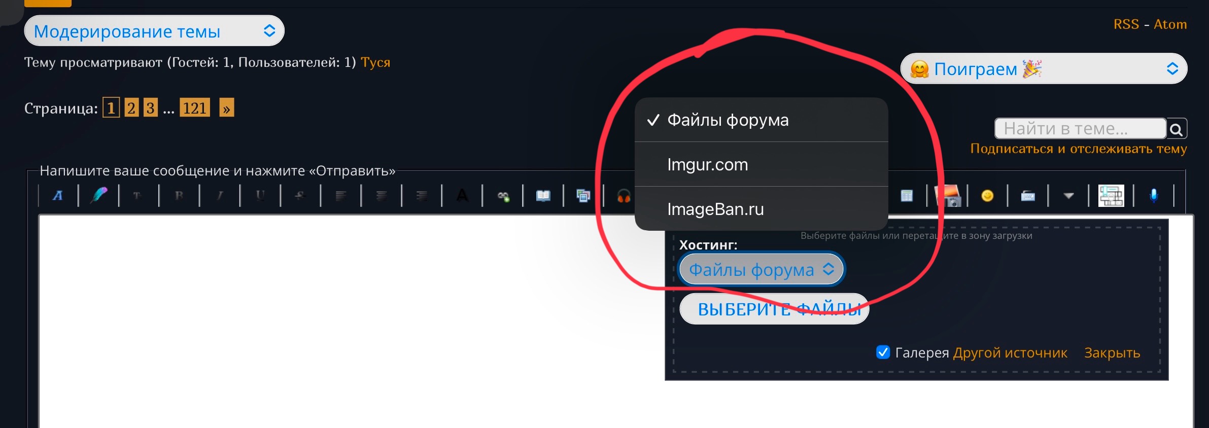 https://upforme.ru/uploads/0019/3c/8c/3/836596.jpg