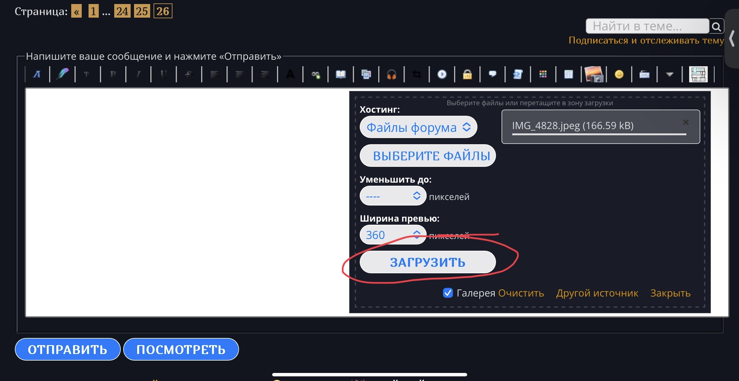 https://upforme.ru/uploads/0019/3c/8c/3/844121.jpg