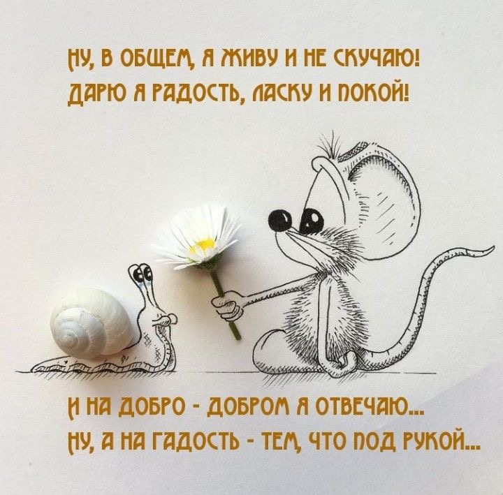 https://upforme.ru/uploads/0019/3c/8c/3/856199.jpg