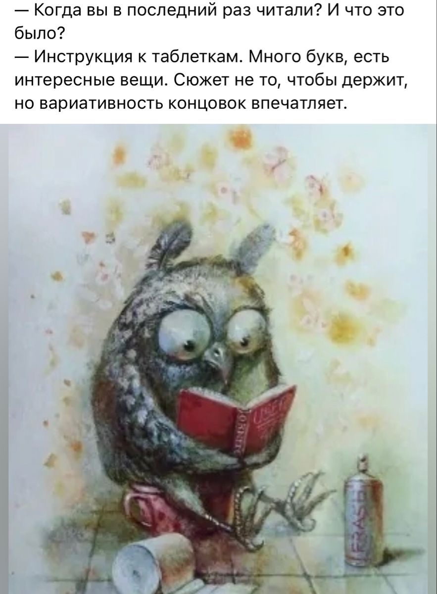 https://upforme.ru/uploads/0019/3c/8c/3/88245.jpg
