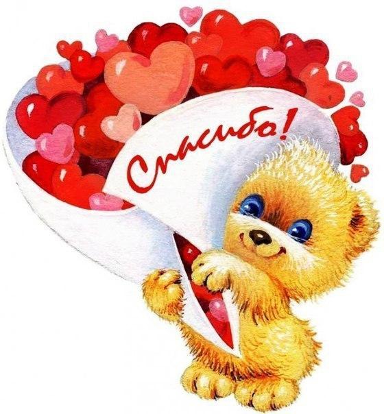 https://upforme.ru/uploads/0019/3c/8c/3/908583.jpg
