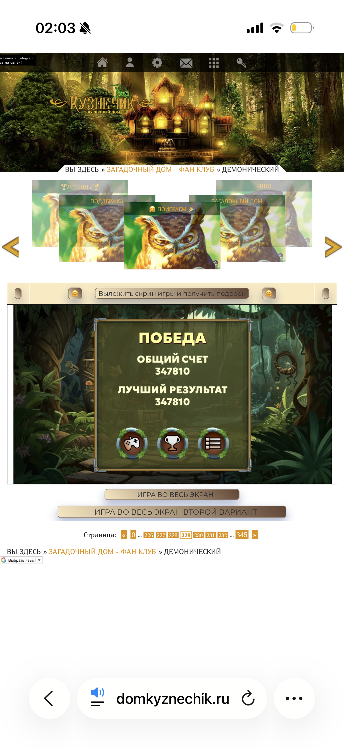 https://upforme.ru/uploads/0019/3c/8c/3/91307.png