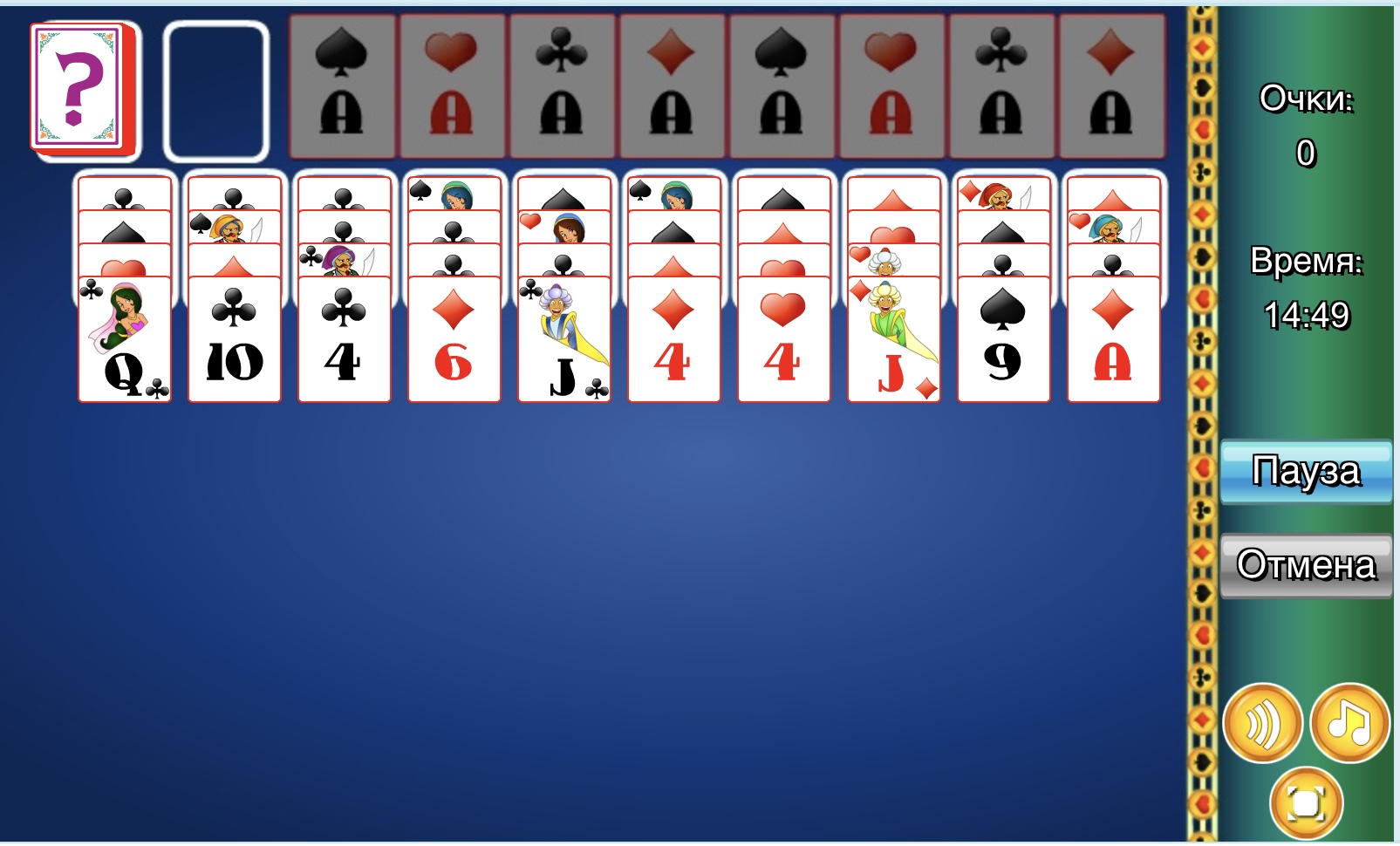 40 