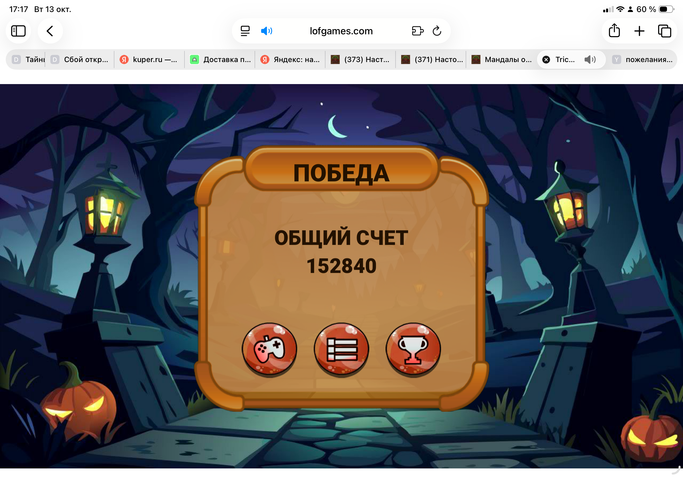 https://upforme.ru/uploads/0019/3c/8c/3/928074.png