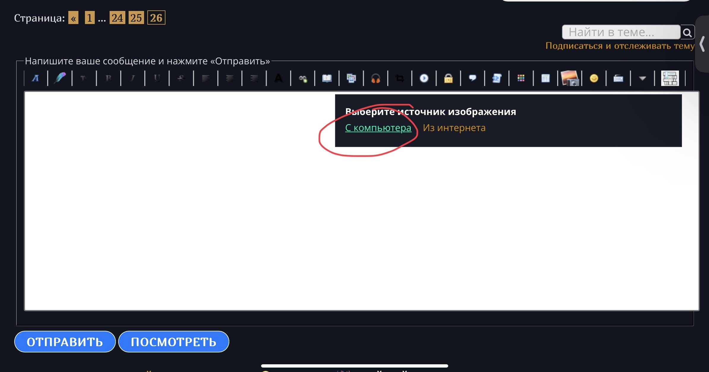 https://upforme.ru/uploads/0019/3c/8c/3/929693.jpg