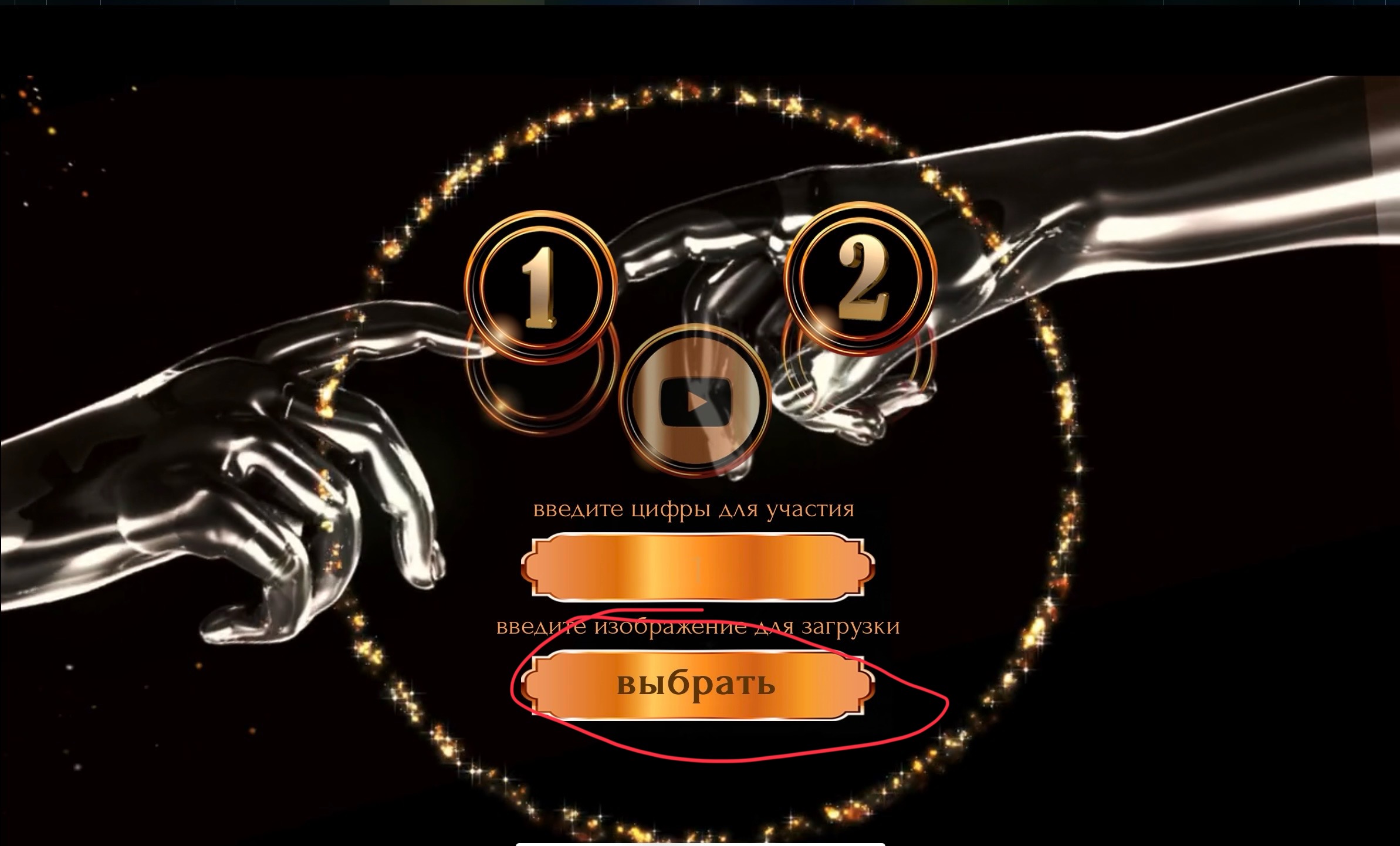 https://upforme.ru/uploads/0019/3c/8c/3/950690.jpg