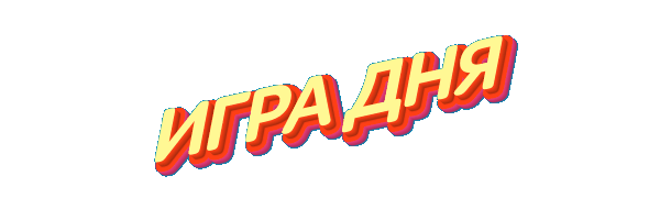 https://upforme.ru/uploads/0019/3c/8c/3/960301.gif