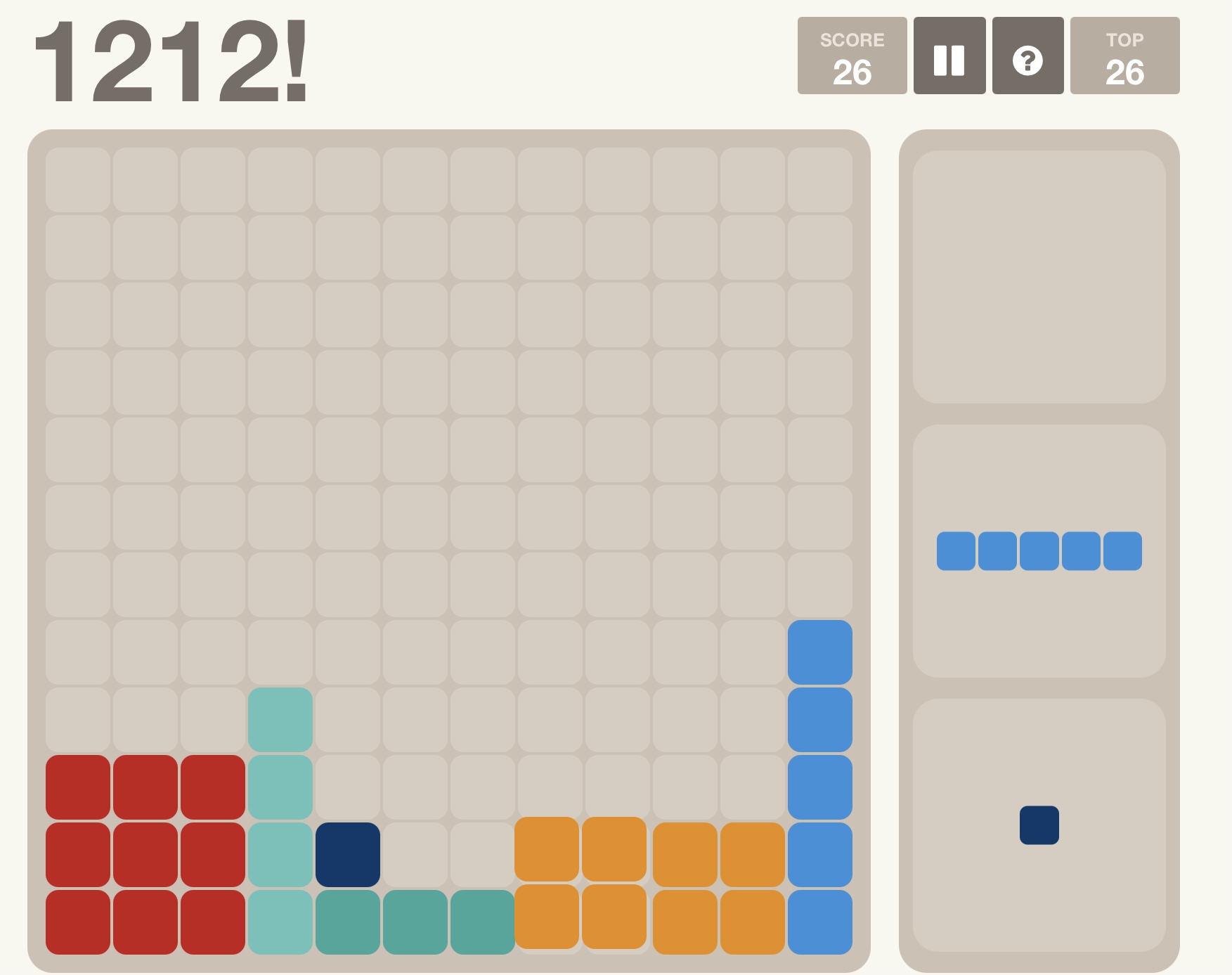 1212