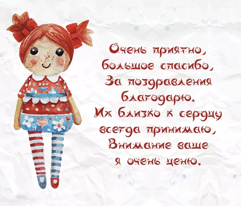 https://upforme.ru/uploads/0019/3c/8c/3/969491.jpg