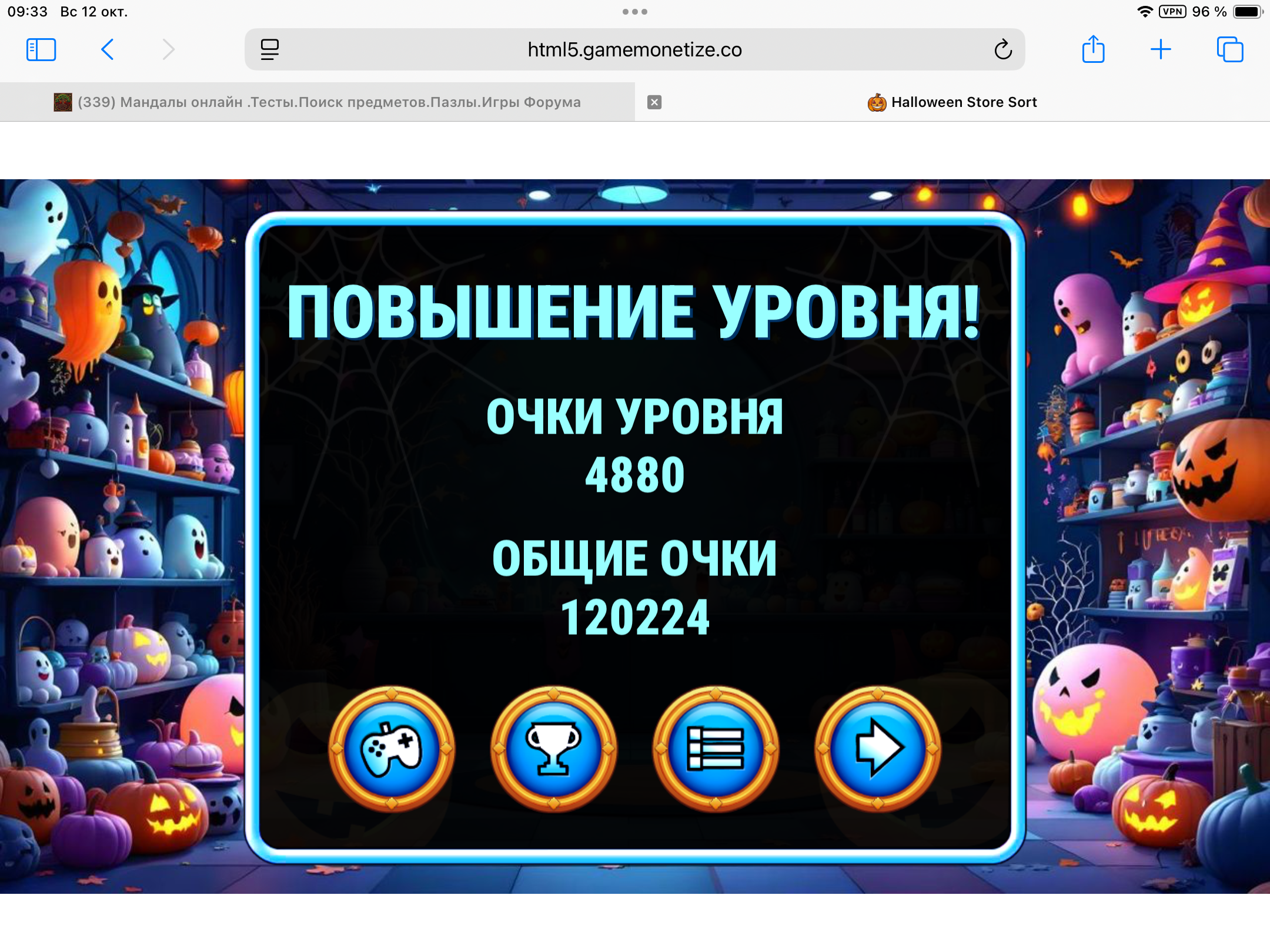 https://upforme.ru/uploads/0019/3c/8c/3/977509.png