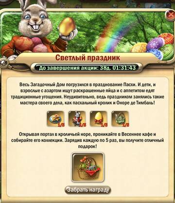 https://upforme.ru/uploads/0019/3c/8c/3/t385086.jpg