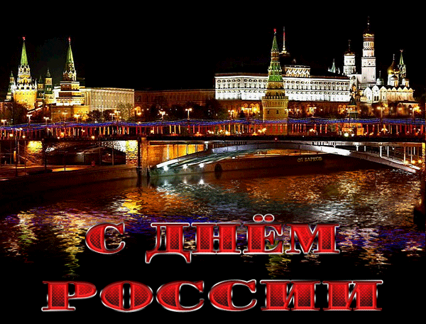 https://upforme.ru/uploads/0019/3c/8c/3163/120220.gif