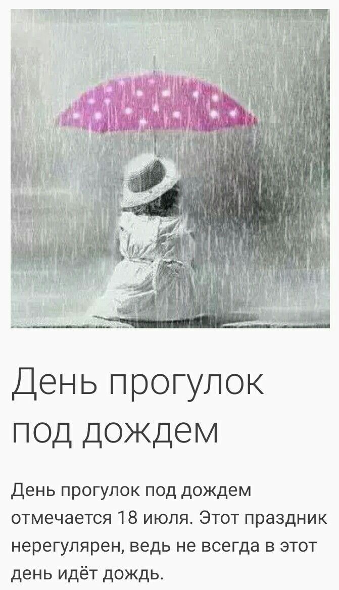 https://upforme.ru/uploads/0019/3c/8c/3163/147599.jpg