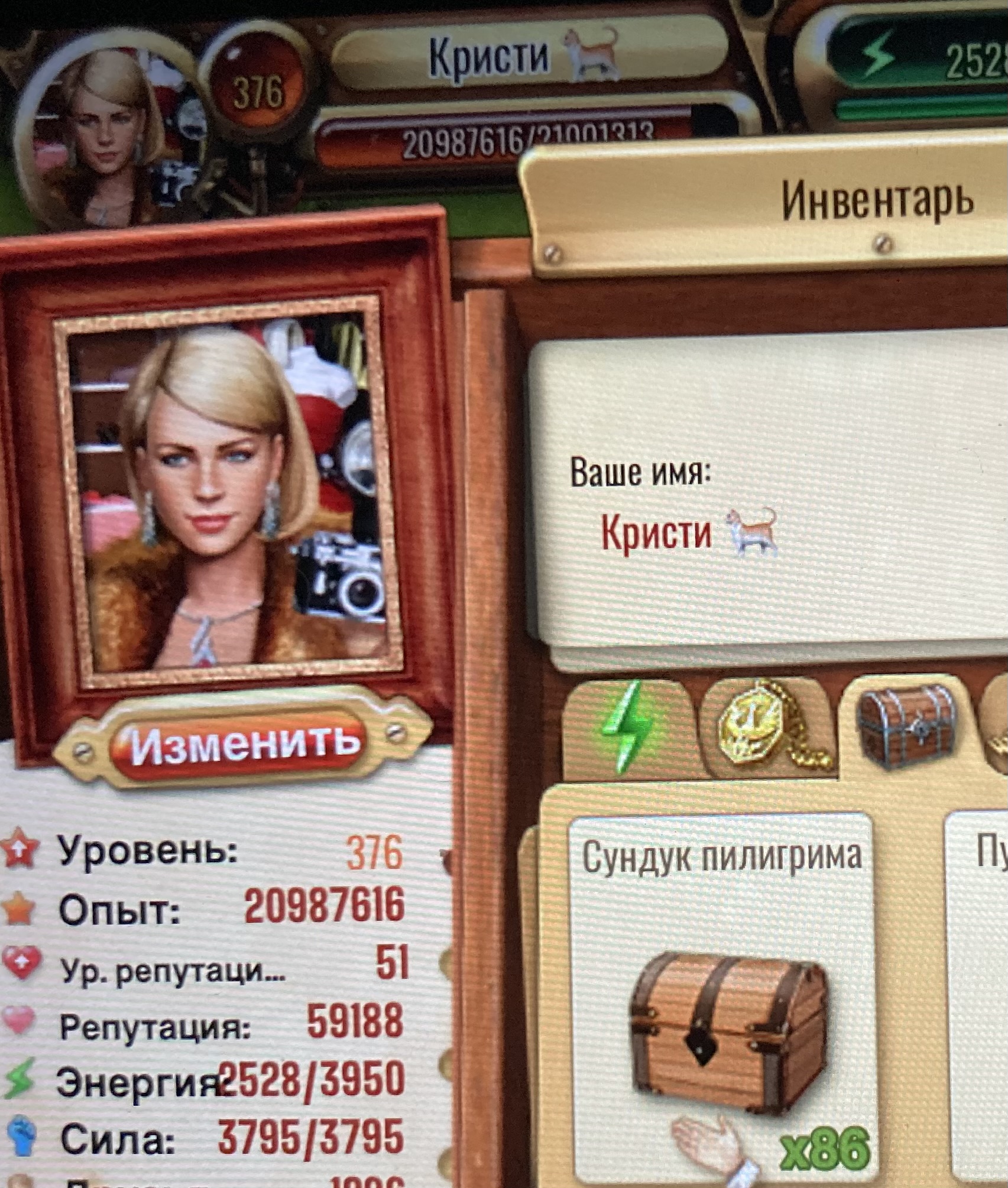 https://upforme.ru/uploads/0019/3c/8c/3163/148246.jpg
