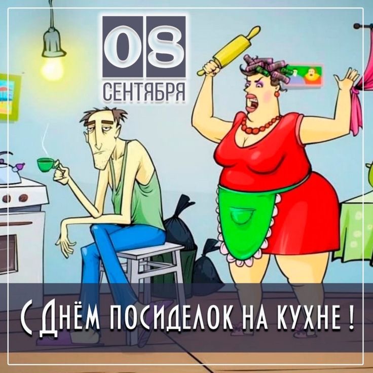 https://upforme.ru/uploads/0019/3c/8c/3163/158241.jpg