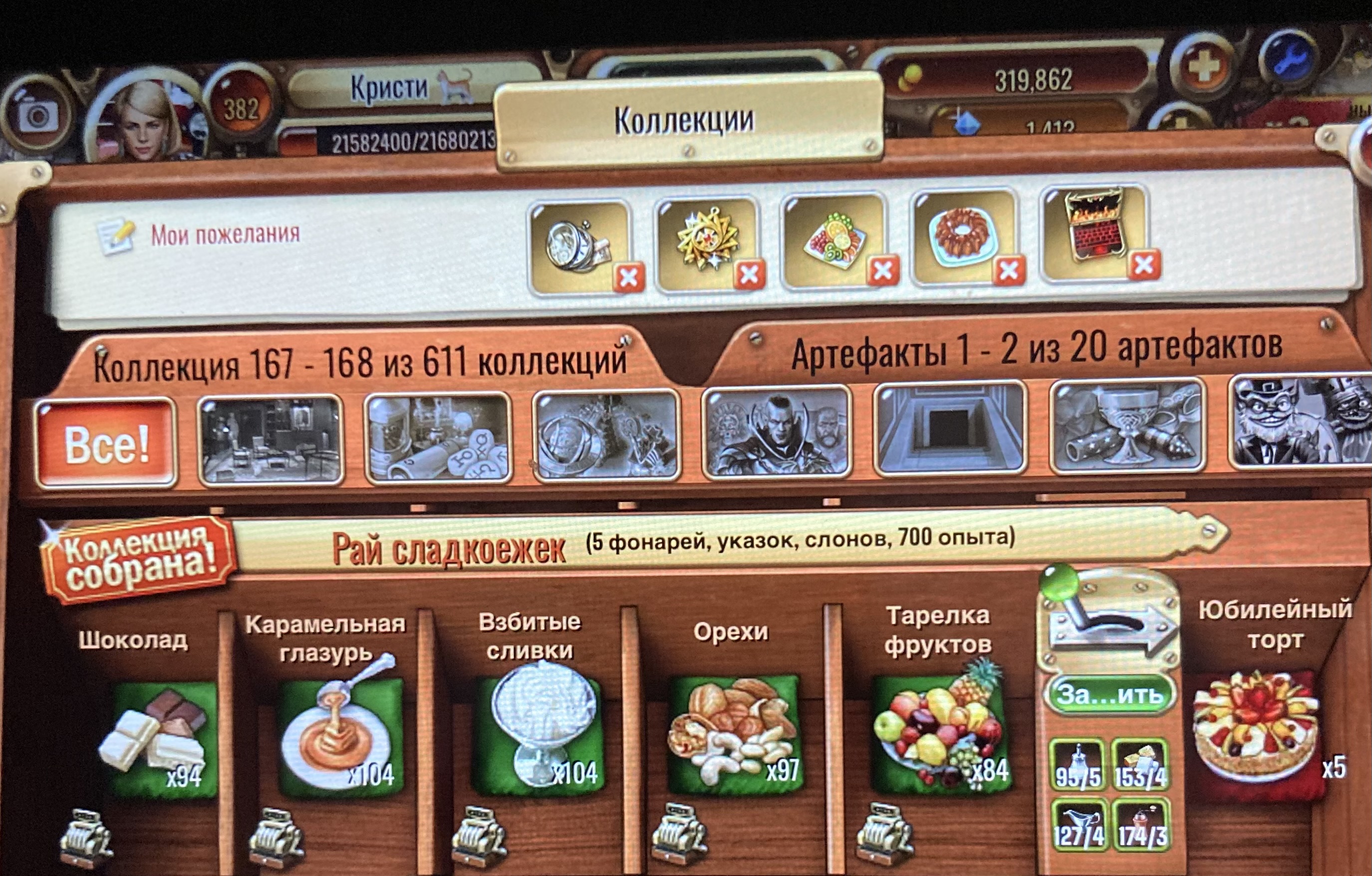 https://upforme.ru/uploads/0019/3c/8c/3163/250945.jpg