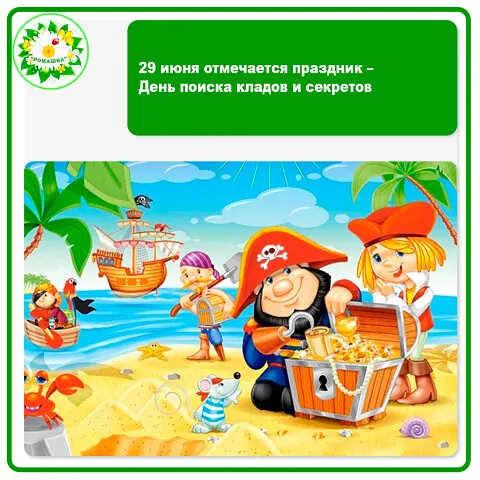https://upforme.ru/uploads/0019/3c/8c/3163/263091.webp