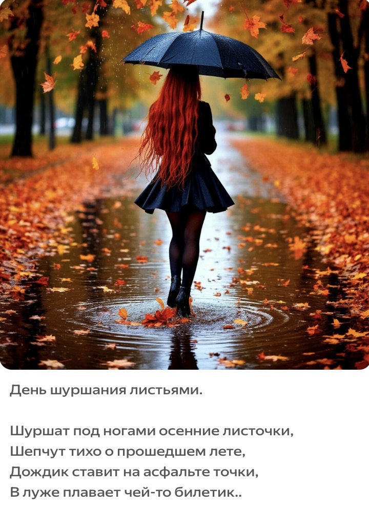 https://upforme.ru/uploads/0019/3c/8c/3163/270991.jpg