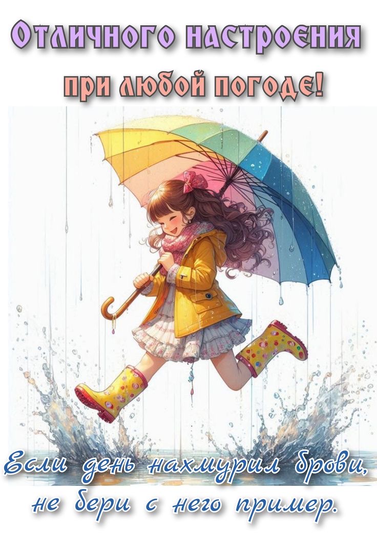 https://upforme.ru/uploads/0019/3c/8c/3163/295249.jpg