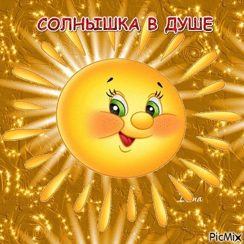 https://upforme.ru/uploads/0019/3c/8c/3163/350159.jpg