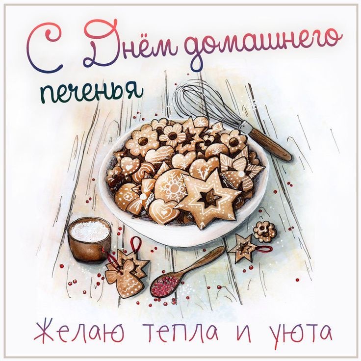 https://upforme.ru/uploads/0019/3c/8c/3163/369193.jpg