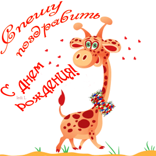 https://upforme.ru/uploads/0019/3c/8c/3163/387837.gif