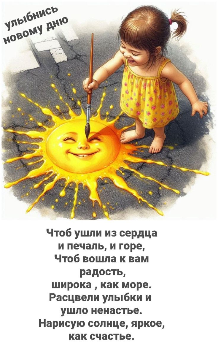 https://upforme.ru/uploads/0019/3c/8c/3163/456328.jpg