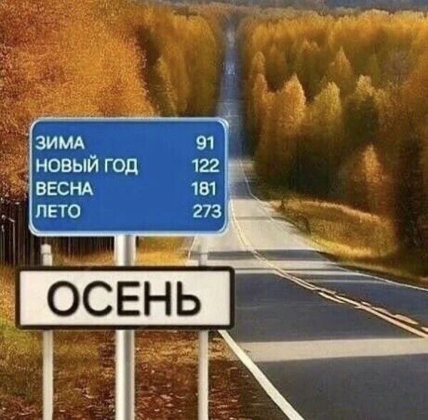 https://upforme.ru/uploads/0019/3c/8c/3163/512153.jpg