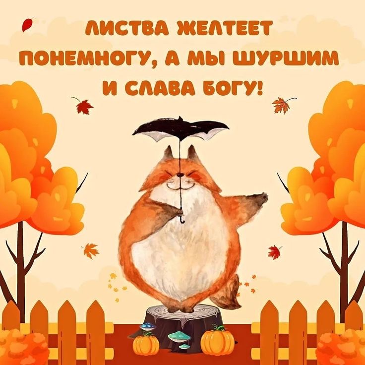 https://upforme.ru/uploads/0019/3c/8c/3163/528341.jpg