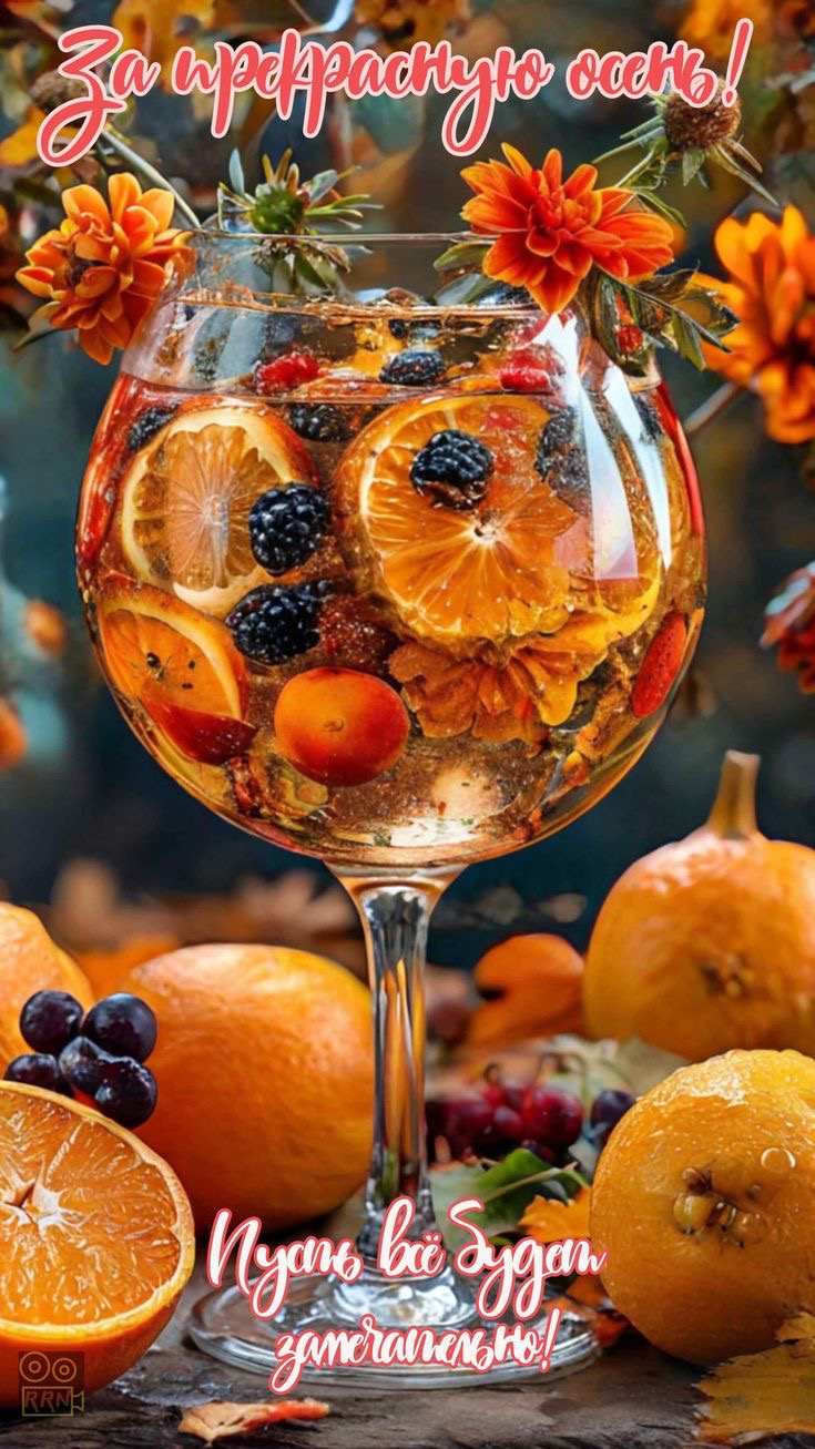 https://upforme.ru/uploads/0019/3c/8c/3163/555917.jpg